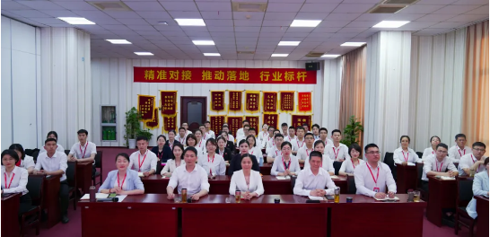 挖掘項目潛力，做強做優(yōu)增量！5月上旬，集團成功通過32個優(yōu)質(zhì)投資選址項目
