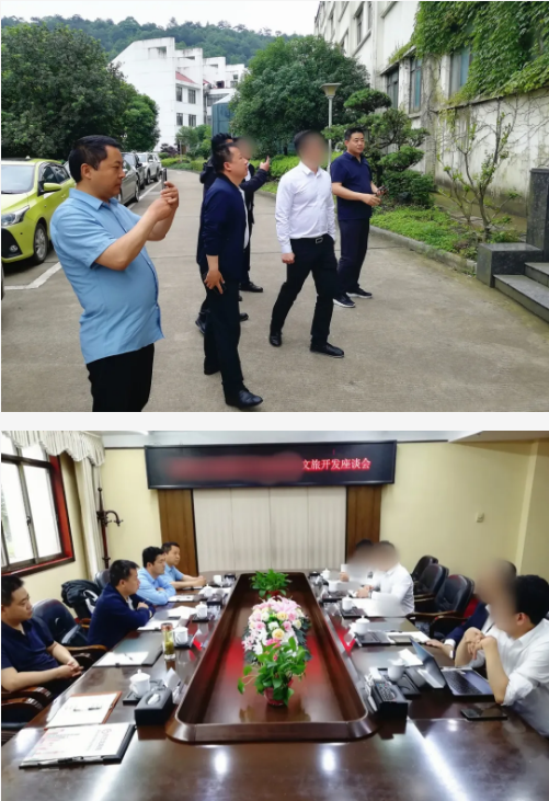 1日5場(chǎng)，專(zhuān)業(yè)服務(wù)不停歇！集團(tuán)成功助推5家優(yōu)質(zhì)投資選址企業(yè)對(duì)接地方政府