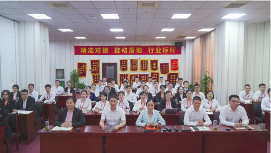 優(yōu)中選精！5月下旬，集團(tuán)成功通過27個優(yōu)質(zhì)投資選址項目