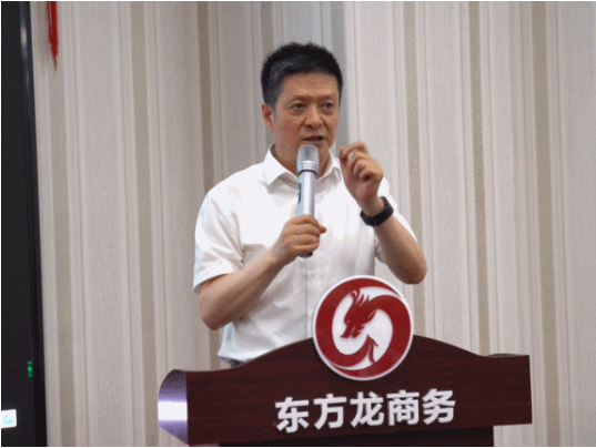精益求精！6月上旬，集團(tuán)成功通過31個(gè)優(yōu)質(zhì)投資選址項(xiàng)目
