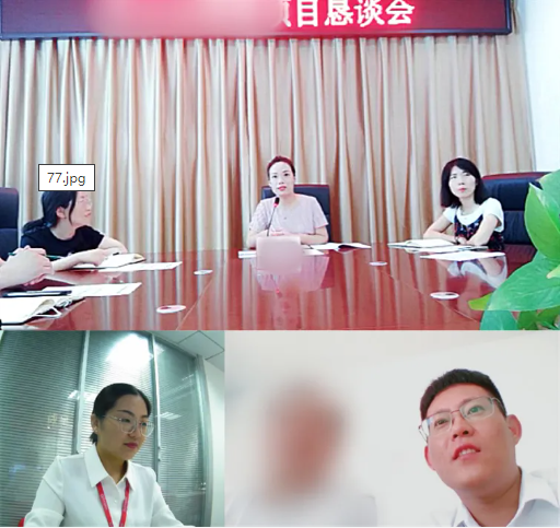 建立良好合作前提，協作推進！今日，集團成功助推2家優質投資選址企業對接地方政府！