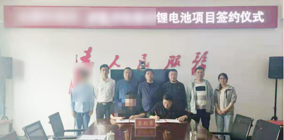 【年中服務委托招商地圖】上半年精彩集錦！戰績輝煌，穩健前行！
