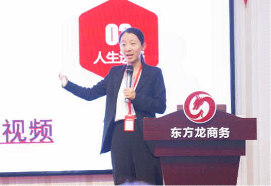立足新起點，挑戰新高度！集團舉行新員工委托招商職業培訓，為實現年終目標蓄力沖刺！