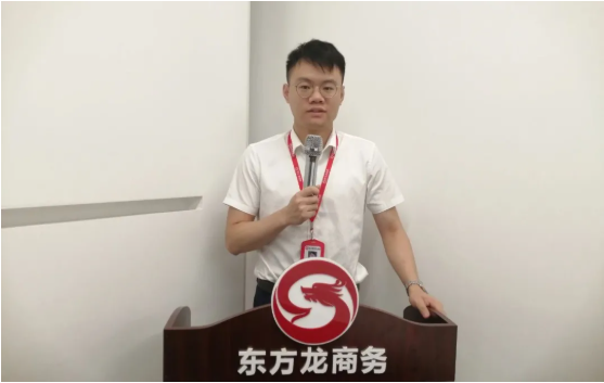 緊扣目標(biāo)，全力攻堅(jiān)！7月下旬，集團(tuán)成功通過(guò)29個(gè)優(yōu)質(zhì)投資選址項(xiàng)目