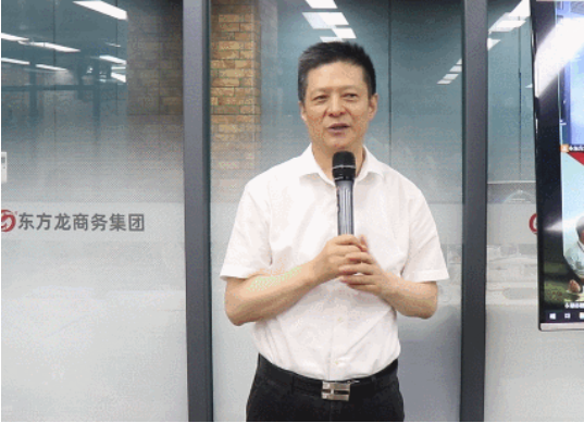 緊扣目標(biāo)，全力攻堅(jiān)！7月下旬，集團(tuán)成功通過(guò)29個(gè)優(yōu)質(zhì)投資選址項(xiàng)目