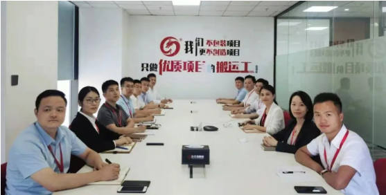緊扣目標(biāo)，全力攻堅(jiān)！7月下旬，集團(tuán)成功通過(guò)29個(gè)優(yōu)質(zhì)投資選址項(xiàng)目