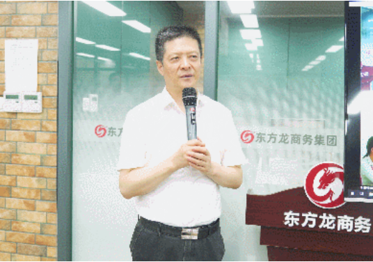 項(xiàng)目開(kāi)發(fā)再創(chuàng)新高！9月上旬，集團(tuán)成功通過(guò)40個(gè)優(yōu)質(zhì)投資選址項(xiàng)目