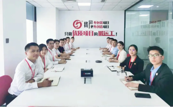 項(xiàng)目開(kāi)發(fā)再創(chuàng)新高！9月上旬，集團(tuán)成功通過(guò)40個(gè)優(yōu)質(zhì)投資選址項(xiàng)目