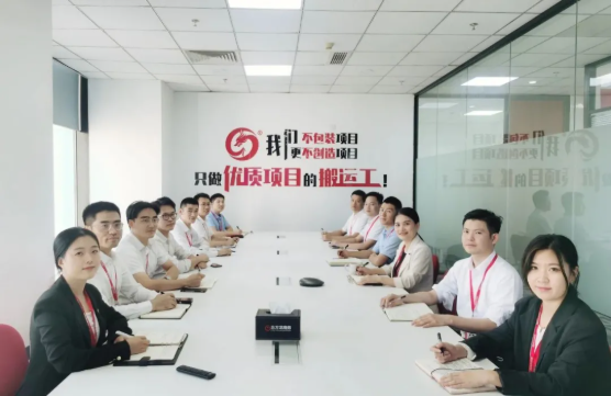 項目開花，金秋結(jié)果！9月中旬，集團(tuán)成功通過32個優(yōu)質(zhì)投資選址項目