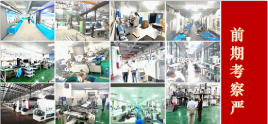 【委托招商運營服務地圖】河北省省長調研肯定集團投資選址項目質量！累累碩果迎國慶！增強“硬實力”！提升“軟環境”！