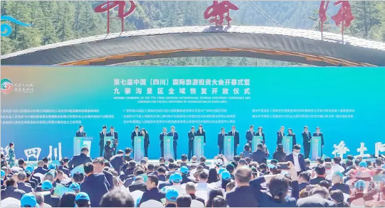 【委托招商運營服務地圖】河北省省長調研肯定集團投資選址項目質量！累累碩果迎國慶！增強“硬實力”！提升“軟環境”！