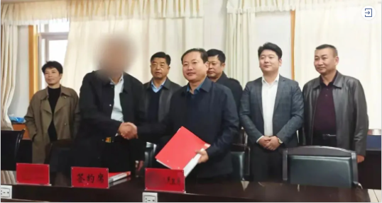 用時1個月，鉚足干勁出成效！甘肅某地方政府與名貴中藥材三產融合投資選址項目方成功簽訂投資協議