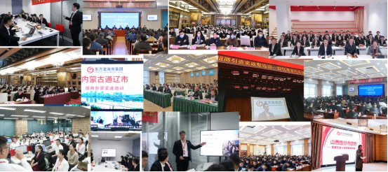 專業委托招商引資團隊+四輪驅動，為政企客戶提供全程精準服務