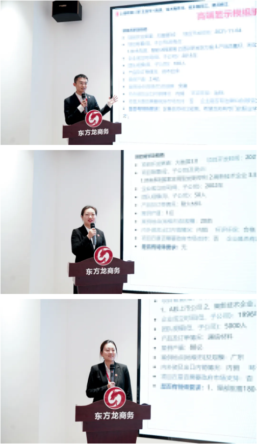 進博溢出效應凸顯，項目開發成效顯著！11月中旬，集團成功通過40個優質投資選址項目