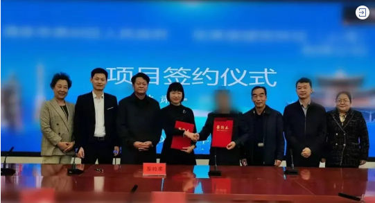  今日，由集團(tuán)精準(zhǔn)推介的兩個(gè)優(yōu)質(zhì)投資選址項(xiàng)目分別與甘肅某地方政府、陜西某地方政府成功簽訂投資協(xié)議
