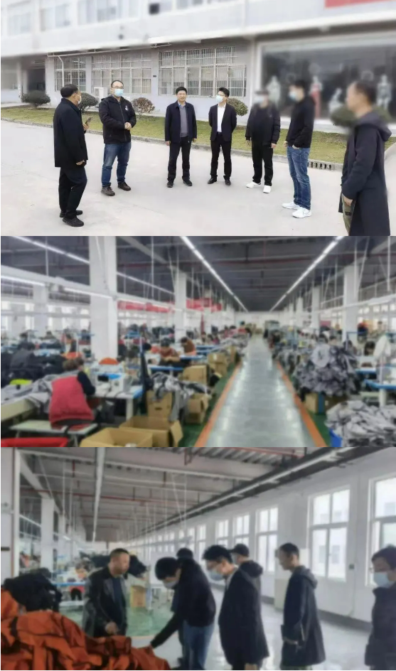5天12天21天，集團高效服務再獲肯定！高品質(zhì)運動鞋生產(chǎn)擴建投資選址項目落地河南鄧州市！