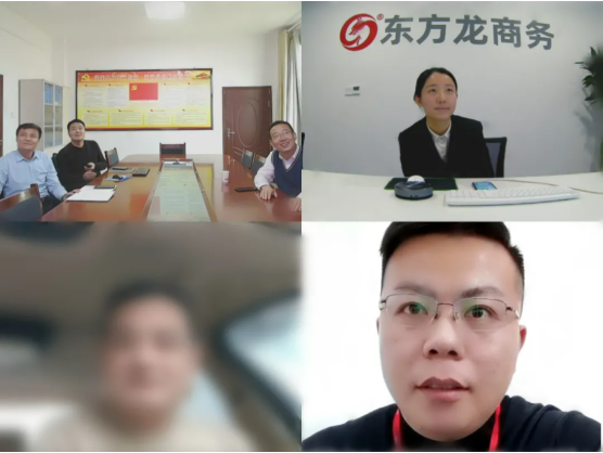 打造小家電市場新優勢！甘肅某地方政府成功對接品牌家電搬遷擴建投資選址項目