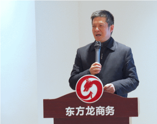 節(jié)前項目再發(fā)力，爭分奪秒搶先機！12月下旬，集團成功通過41個優(yōu)質(zhì)投資選址項目