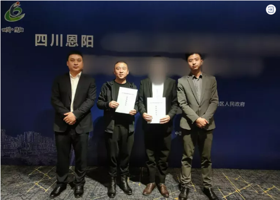 落地成果迭出，集團服務再獲政企高度認可！高性能聚合物電池擴建投資選址項目正式落地四川巴中恩陽區(qū)！