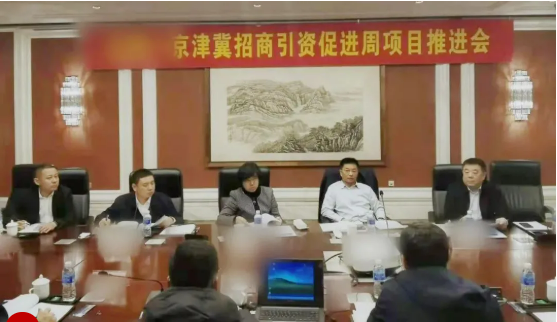 地級市市長帶頭抓項目！集團助推遼寧某地方政府與沉浸式智慧體驗中心投資選址項目方成功簽訂投資協(xié)議