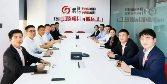 火力全開！“大干100天”競賽活動完美收官！1月中旬，集團成功通過43個優(yōu)質(zhì)投資選址項目
