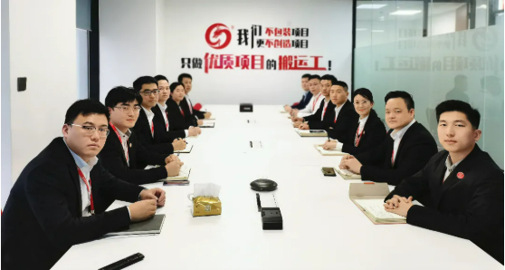 東方龍商務(wù)集團(tuán)成功舉行2021年度高管述職暨360考核測(cè)評(píng)會(huì)議 東方龍商務(wù)集團(tuán)成功舉行2021年度高管述職暨360考核測(cè)評(píng)會(huì)議