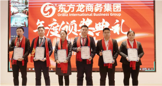 行而不輟,未來可期!集團舉行2021年度總結表彰大會暨2022年度目標責任書簽訂大會 行而不輟,未來可期!集團舉行2021年度總結表彰大會暨2022年度目標責任書簽訂大會
