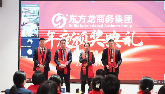 行而不輟,未來可期!集團舉行2021年度總結表彰大會暨2022年度目標責任書簽訂大會 行而不輟,未來可期!集團舉行2021年度總結表彰大會暨2022年度目標責任書簽訂大會