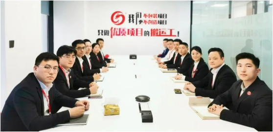 行而不輟,未來可期!集團舉行2021年度總結表彰大會暨2022年度目標責任書簽訂大會 行而不輟,未來可期!集團舉行2021年度總結表彰大會暨2022年度目標責任書簽訂大會
