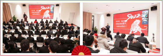 東方龍商務集團開工第一課——職業經理人必須具備的素質 東方龍商務集團開工第一課——職業經理人必須具備的素質