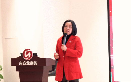 東方龍商務集團開工第一課——職業經理人必須具備的素質 東方龍商務集團開工第一課——職業經理人必須具備的素質