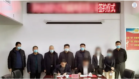 喜訊頻傳!僅14天,集團助推河南某地方政府與品牌快消飲品擴建投資選址項目方成功簽訂投資協議  喜訊頻傳!僅14天,集團助推河南某地方政府與品牌快消飲品擴建投資選址項目方成功簽訂投資協議