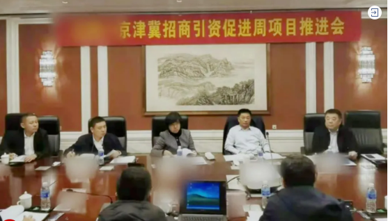 地級市市長帶頭抓項目!集團助推遼寧某地方政府與沉浸式智慧體驗中心投資選址項目方成功簽訂投資協議 地級市市長帶頭抓項目!集團助推遼寧某地方政府與沉浸式智慧體驗中心投資選址項目方成功簽訂投資協議