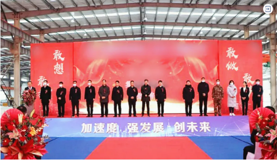 投資選址項目當年對接,當年落地,當年開工,當年投產!河北隆堯與集團順利續約 投資選址項目當年對接,當年落地,當年開工,當年投產!河北隆堯與集團順利續約