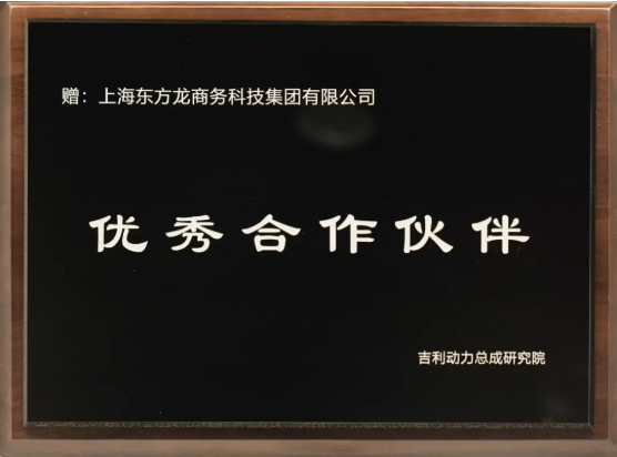 【委托運營服務地圖】“開門紅”,穩了!項目簽約落地接連不斷! 【委托運營服務地圖】“開門紅”,穩了!項目簽約落地接連不斷!