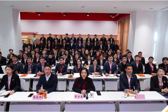 奮進“開門紅”,招商正當時!東方龍商務舉行1-2月份月度總結會 奮進“開門紅”,招商正當時!東方龍商務舉行1-2月份月度總結會