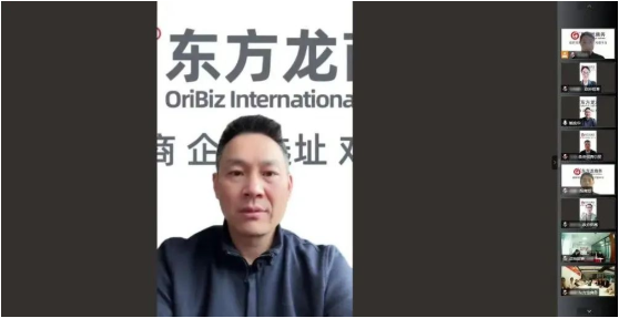 突破50！抗疫招商兩不誤！3月下旬，集團成功通過56個優(yōu)質(zhì)投資選址項目