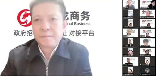 突破50！抗疫招商兩不誤！3月下旬，集團成功通過56個優(yōu)質(zhì)投資選址項目