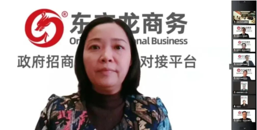 突破50！抗疫招商兩不誤！3月下旬，集團成功通過56個優(yōu)質(zhì)投資選址項目