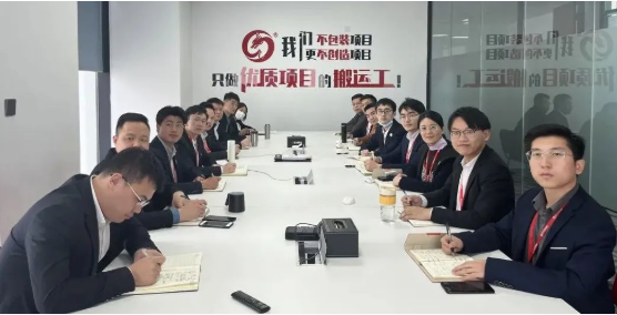 突破50！抗疫招商兩不誤！3月下旬，集團成功通過56個優(yōu)質(zhì)投資選址項目