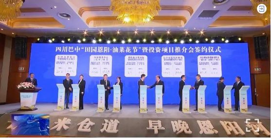 【委托招商運營服務地圖】戰(zhàn)“疫”!戰(zhàn)力!戰(zhàn)績!打贏首季“開門紅”! 【委托招商運營服務地圖】戰(zhàn)“疫”!戰(zhàn)力!戰(zhàn)績!打贏首季“開門紅”!