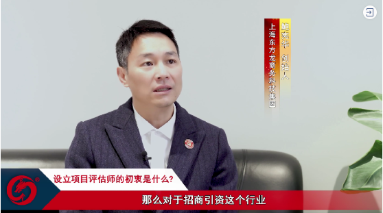 【委托招商運營服務地圖】戰(zhàn)“疫”!戰(zhàn)力!戰(zhàn)績!打贏首季“開門紅”! 【委托招商運營服務地圖】戰(zhàn)“疫”!戰(zhàn)力!戰(zhàn)績!打贏首季“開門紅”!