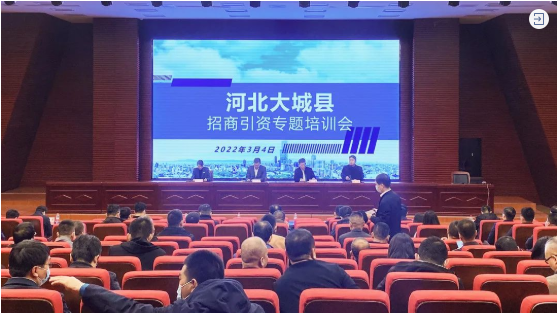 【委托招商運營服務地圖】戰(zhàn)“疫”!戰(zhàn)力!戰(zhàn)績!打贏首季“開門紅”! 【委托招商運營服務地圖】戰(zhàn)“疫”!戰(zhàn)力!戰(zhàn)績!打贏首季“開門紅”!