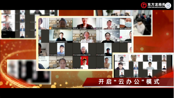 【委托招商運營服務地圖】戰(zhàn)“疫”!戰(zhàn)力!戰(zhàn)績!打贏首季“開門紅”! 【委托招商運營服務地圖】戰(zhàn)“疫”!戰(zhàn)力!戰(zhàn)績!打贏首季“開門紅”!