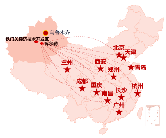 集團全力助推新疆第二師鐵門關市委托招商引資，打造宜居宜業軍墾生態新城！