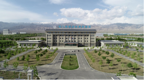 集團全力助推新疆第二師鐵門關市委托招商引資，打造宜居宜業軍墾生態新城！