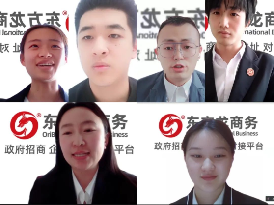從“新”出發,向“心”而行!東方龍商務集團成功舉行為期3天的新員工入職招商培訓 從“新”出發,向“心”而行!東方龍商務集團成功舉行為期3天的新員工入職招商培訓