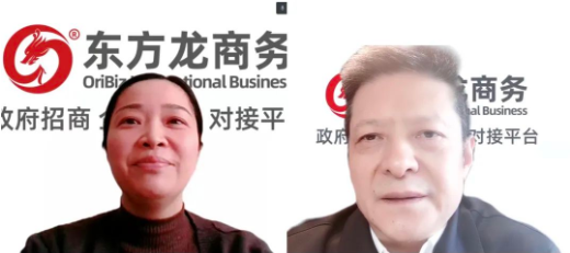 從“新”出發,向“心”而行!東方龍商務集團成功舉行為期3天的新員工入職招商培訓 從“新”出發,向“心”而行!東方龍商務集團成功舉行為期3天的新員工入職招商培訓