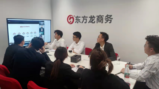 從“新”出發,向“心”而行!東方龍商務集團成功舉行為期3天的新員工入職招商培訓 從“新”出發,向“心”而行!東方龍商務集團成功舉行為期3天的新員工入職招商培訓