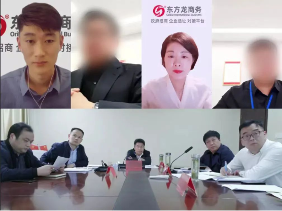 國家重點(diǎn)龍頭企業(yè)!安徽某地方政府成功對接品牌快消面制品生產(chǎn)戰(zhàn)略布局投資選址項(xiàng)目 國家重點(diǎn)龍頭企業(yè)!安徽某地方政府成功對接品牌快消面制品生產(chǎn)戰(zhàn)略布局投資選址項(xiàng)目